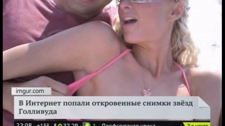 Слитые фото голых знаменитостей из iCloud | optnp.ru