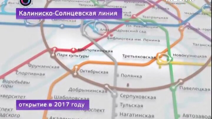 Схема метро говорово калининско солнцевской линии