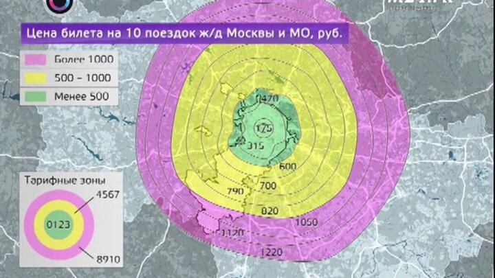 Тройка зоны действия карта