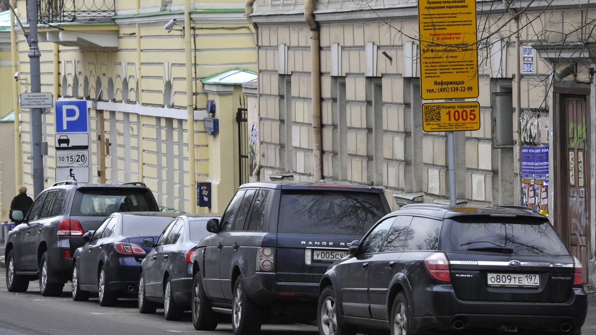 Парковка в жилых кварталах и во дворах останется бесплатной - Дептранс –  Москва 24, 18.09.2014