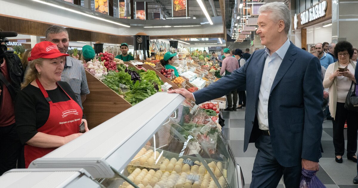 Рынок предлагает. Новые рынки в Москве. Рынки Москвы новые Собянин. Как называется рынок в Москве Собянина.