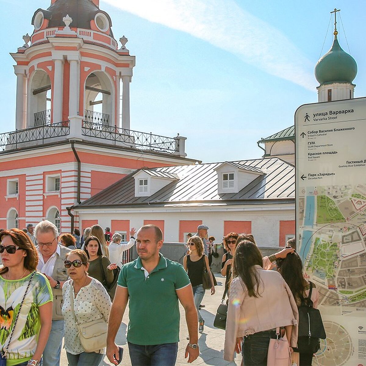 Московский дом национальностей организует 20 бесплатных экскурсий по городу  – Москва 24, 17.05.2018