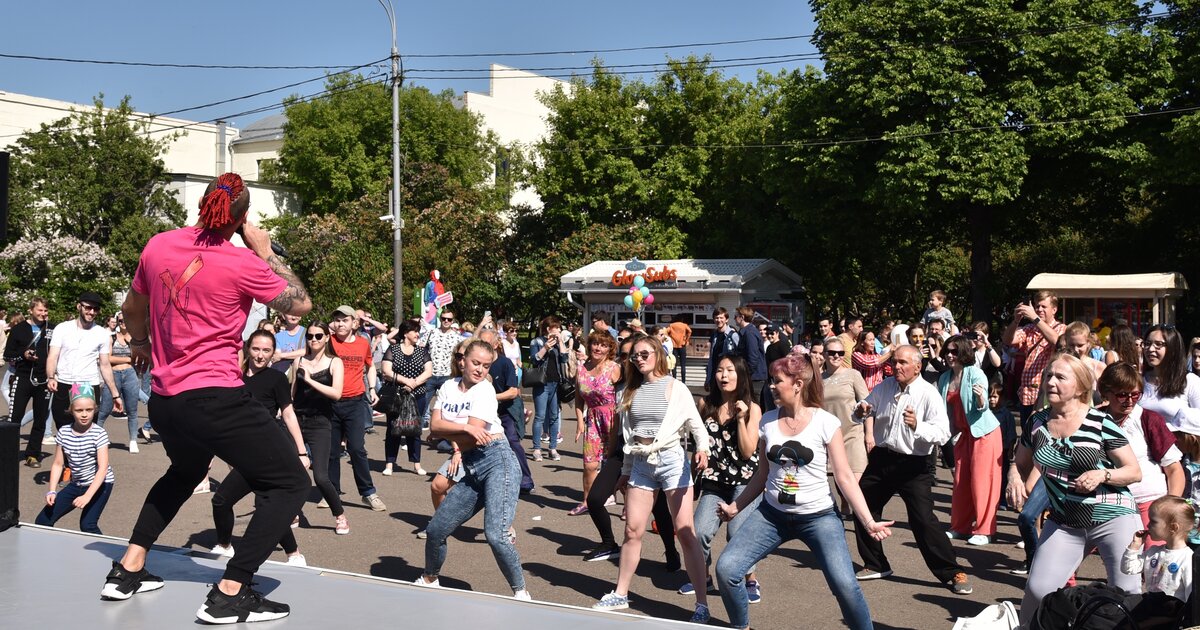 Горожане москва. Активный гражданин парк Горького. День рождение активного гражданина 2018 в парке Горького.