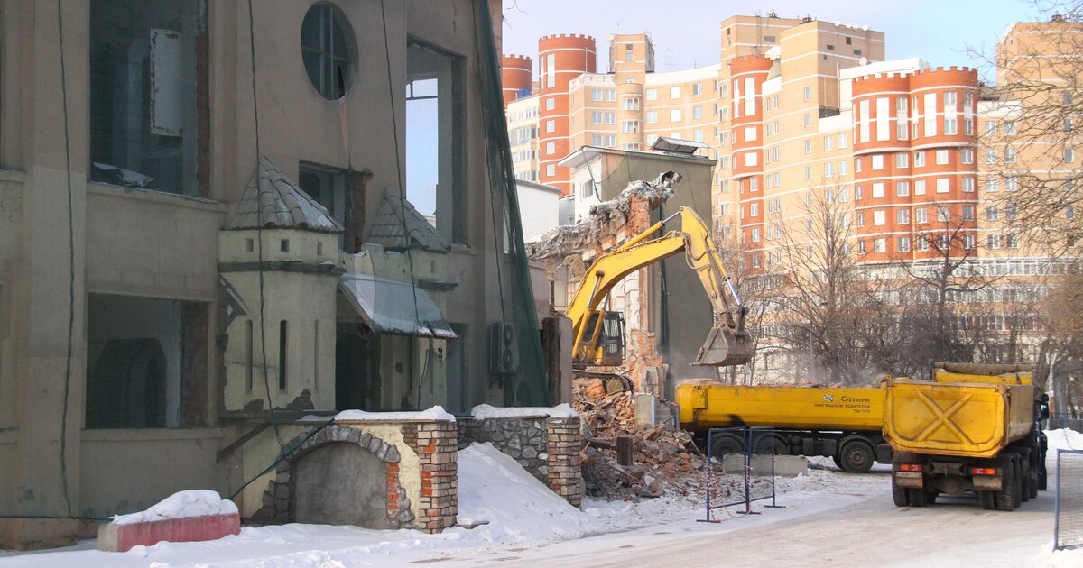 Снос5 давыдково. Новое строительство/снос/реконструкция. Снос Москва 2000.