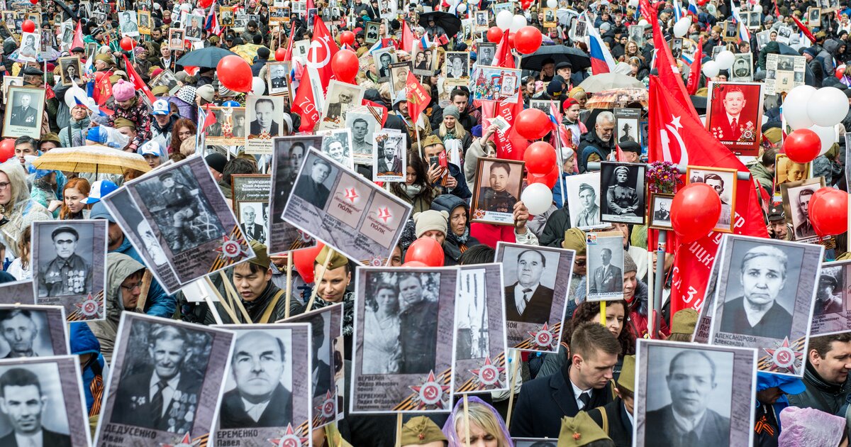 Мои документы фото для бессмертного полка