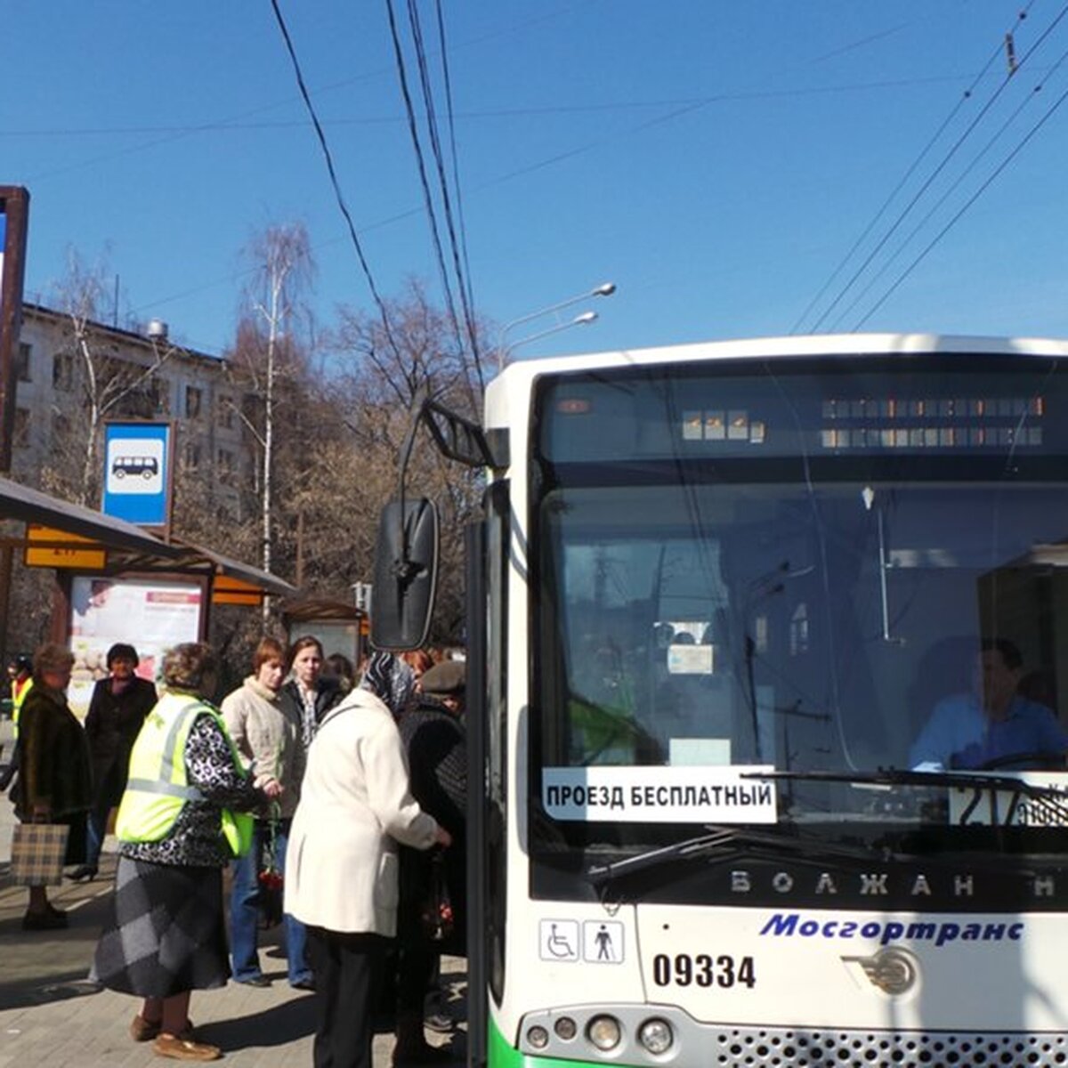 Мосгортранс организует бесплатные автобусы до кладбищ 17 апреля – Москва  24, 13.04.2018