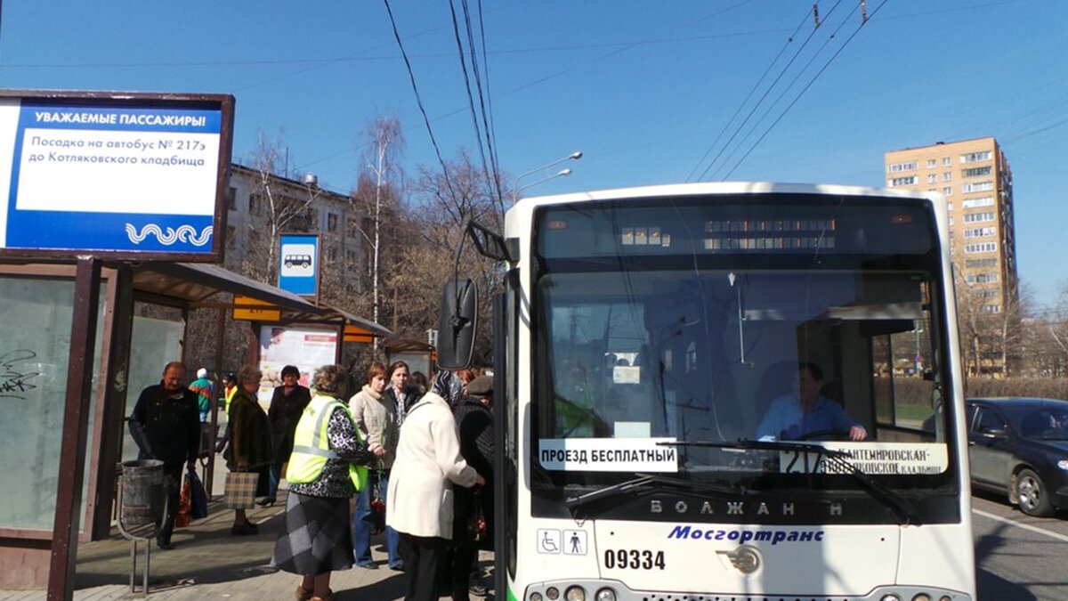 Мосгортранс организует бесплатные автобусы до кладбищ 17 апреля – Москва  24, 13.04.2018