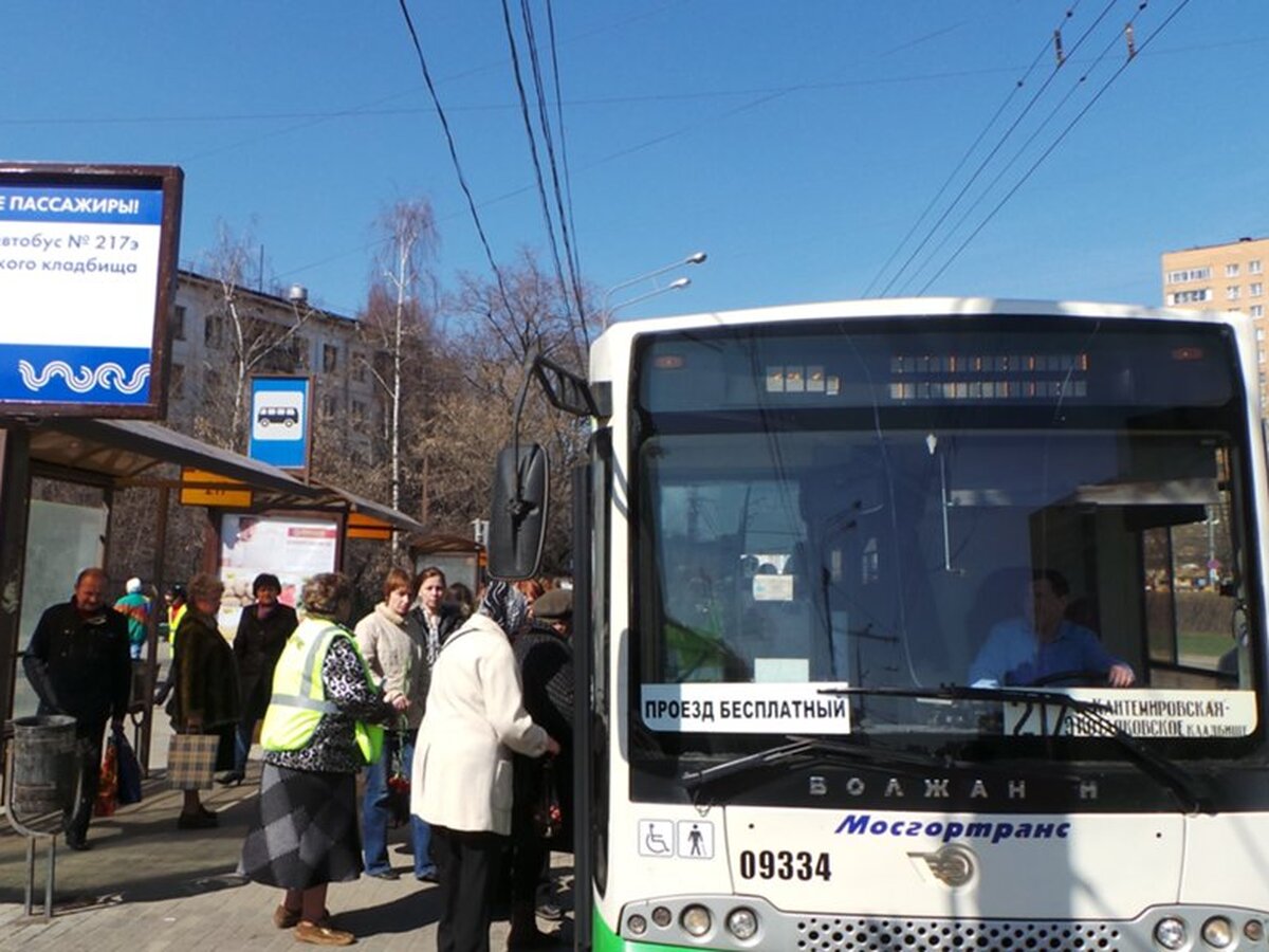 Мосгортранс организует бесплатные автобусы до кладбищ 17 апреля – Москва  24, 13.04.2018