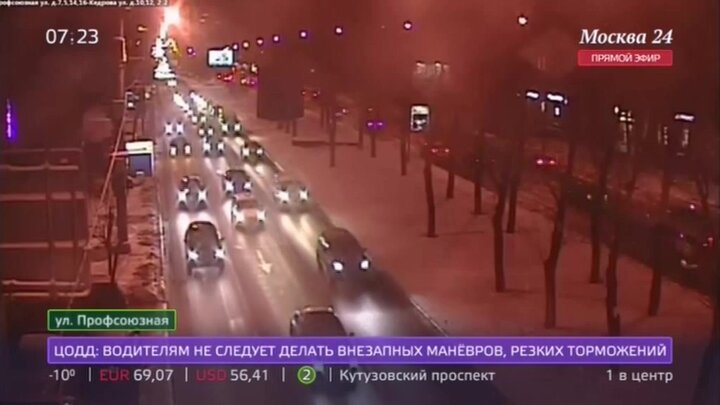 Пол москвы. Пробка на Тушинской. ДТП В Москве 01.02.2021 м.Сокольники. Коврижко авария Москва 2012. Элджей авария в Москве.