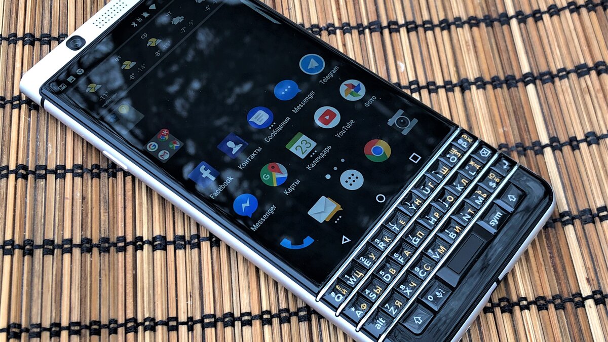 Вне конкуренции? Так ли хорош BlackBerry KEYone – Москва 24, 24.01.2018