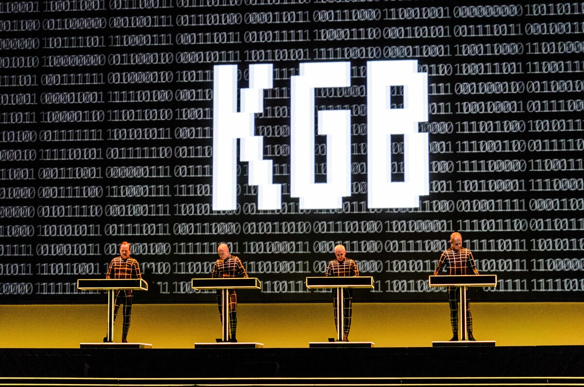 Kraftwerk везут в Москву уникальное трехмерное шоу – Москва 24, 06.02.2018