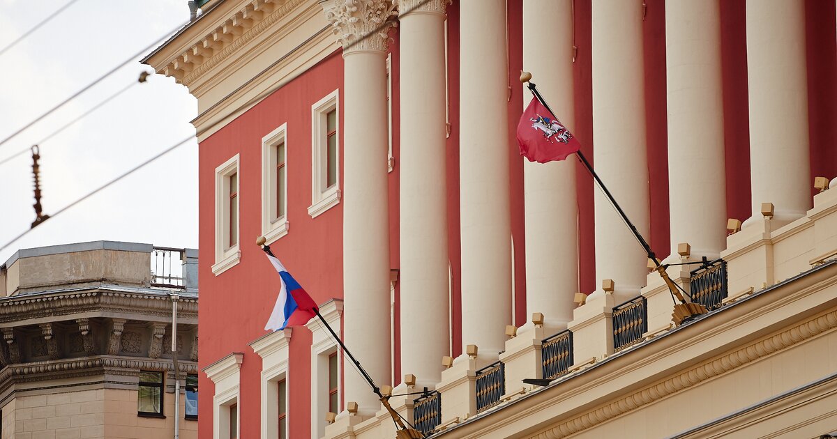 Департамент правительства. Власти Москвы. Московская власть. Столичная мэрия. Греческая мэрия.