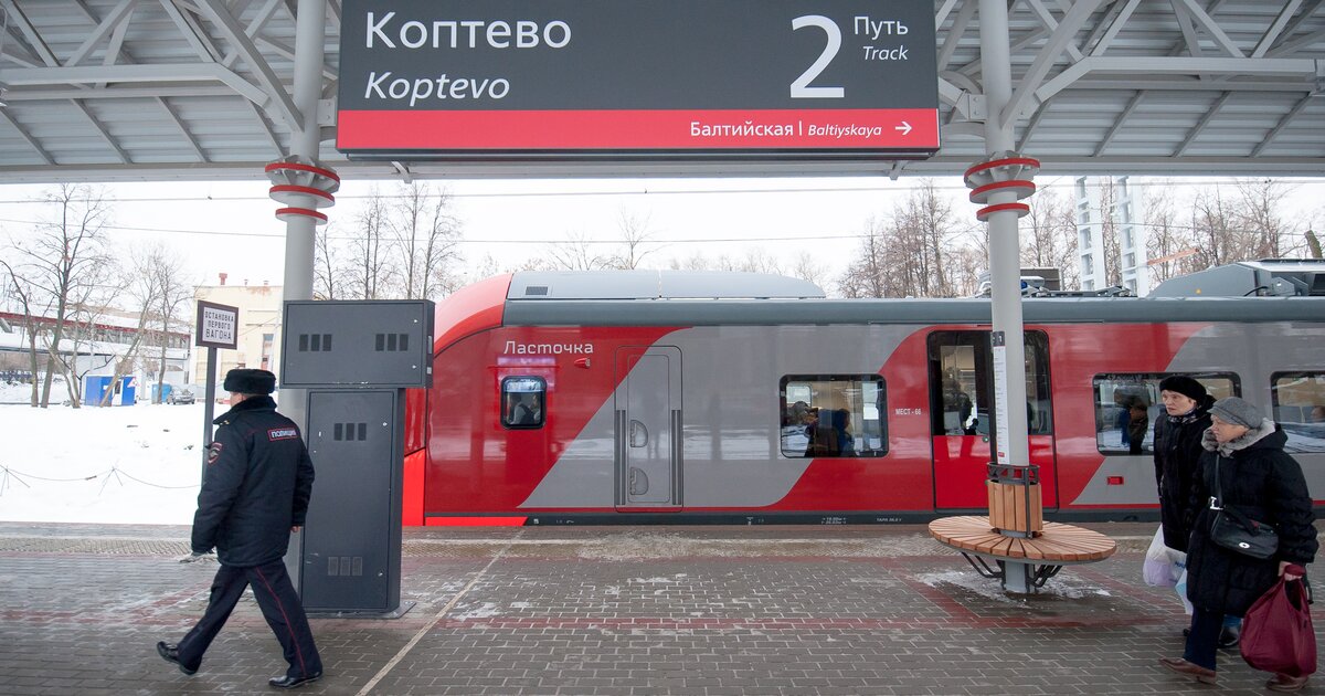 Мцк коптево. Коптево метро. Москва МЦК Коптево. Часовые поезда. МЦД Коптево.