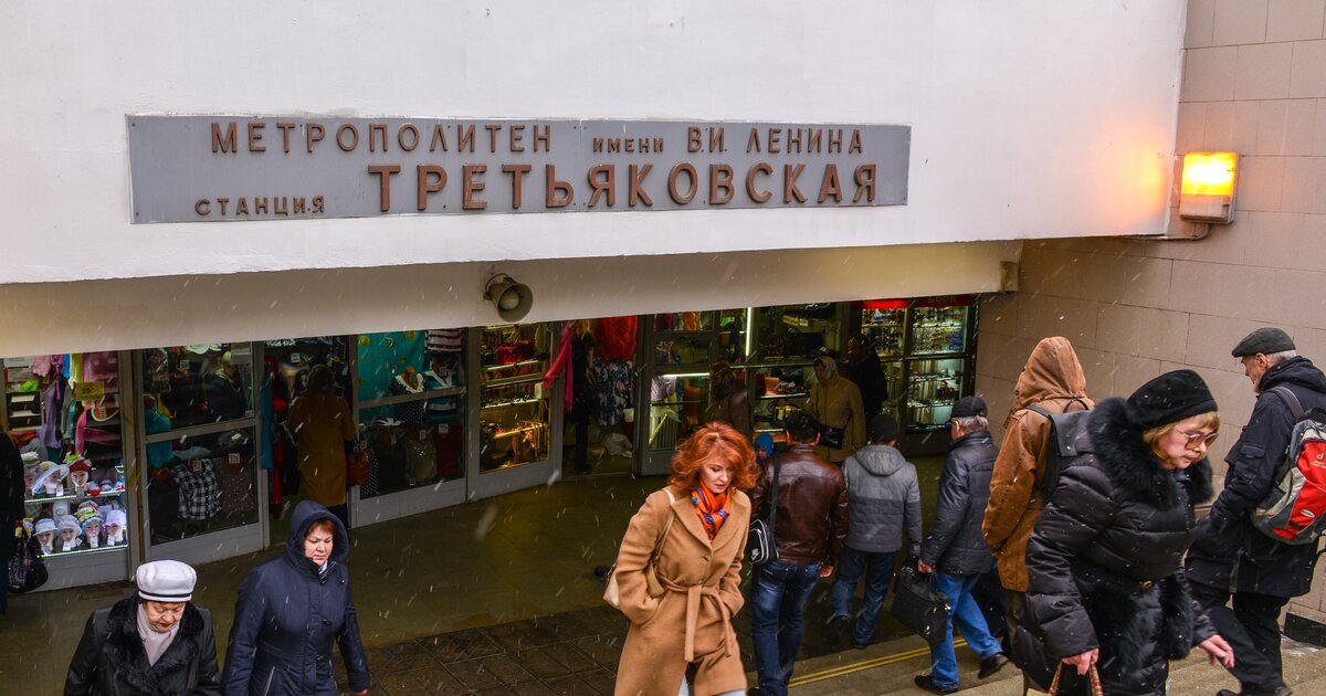 Метро третьяковская магазины. Метро Третьяковская. Третьяковка метро. Метро Третьяковская выходы. Третьяковская метро улица.