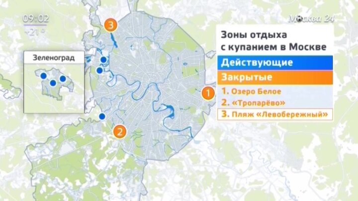 Карта платных прудов московской области