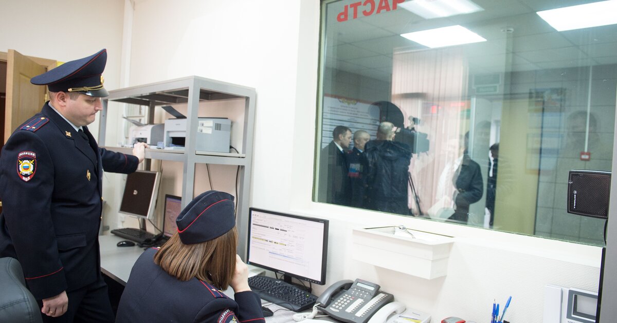 Отдел донской москва. Полиция Ростов на Дону. Полиция Южное Медведково.