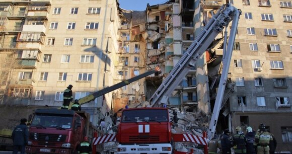 Новости 24 магнитогорск