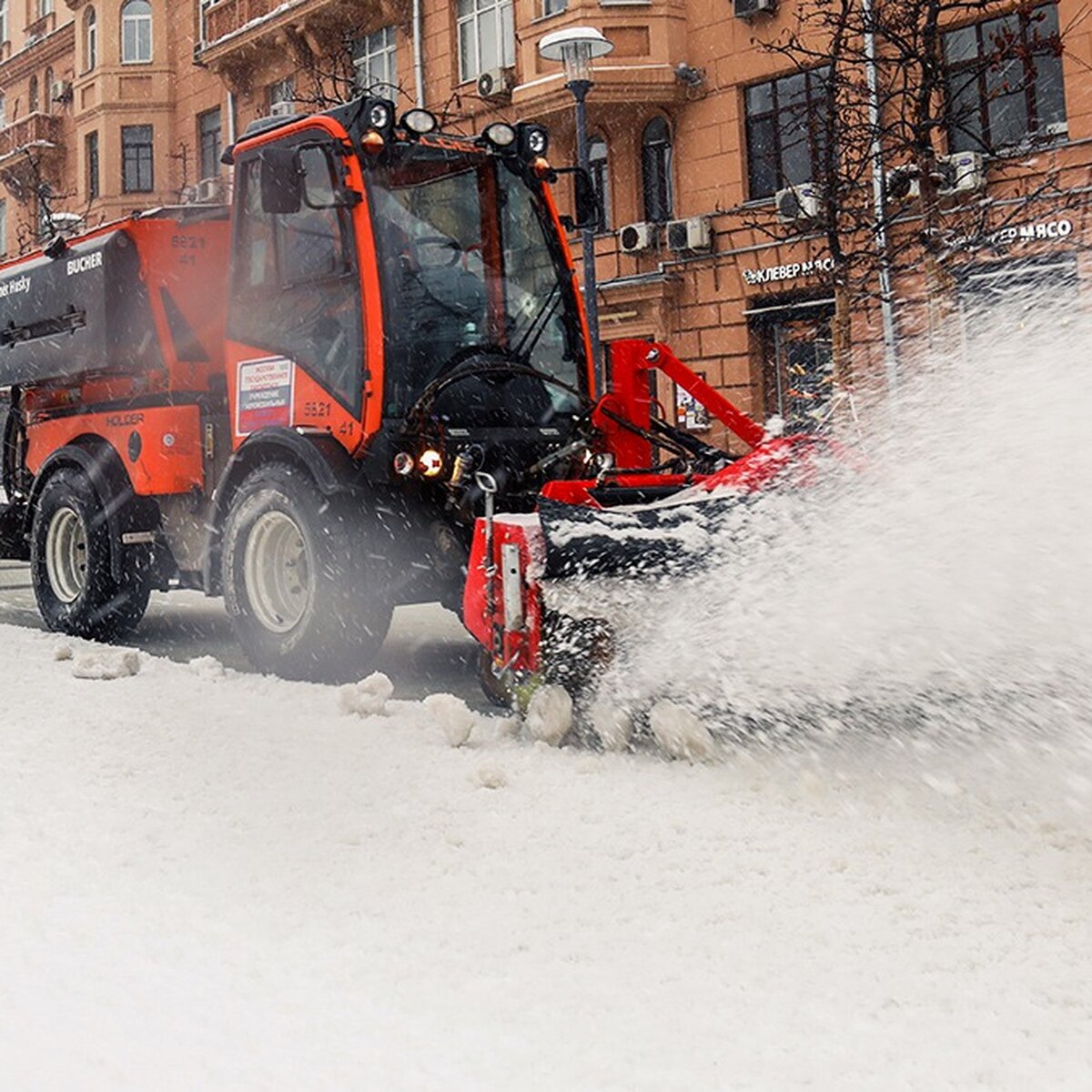 Глава Хорошевского района прокомментировал уборку снега – Москва 24,  02.02.2019