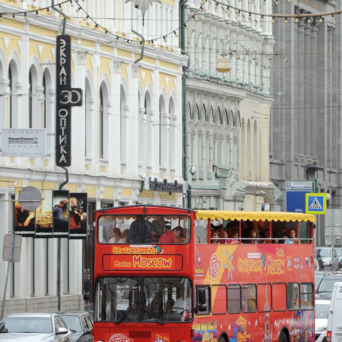 Отзыв о Экскурсия на двухэтажном автобусе City Sightseeing по Москве (Россия, Мо