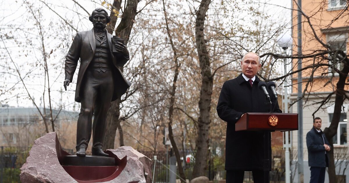 Какой памятник открыли. Памятник Тургенева в Москве. Памятник Тургеневу в Москве на чистых прудах. Дом музей Тургенева памятник Тургеневу. Памятник на Остоженке.