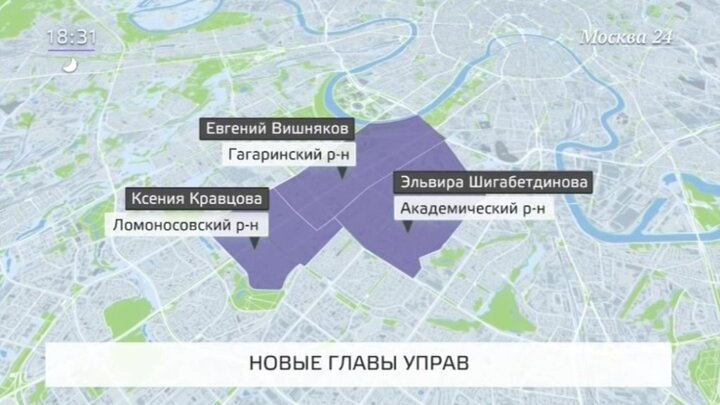 Гагаринский районный города москвы. Гагаринский район Москвы на карте. Карта академического района Москвы. Граница академического района Москвы. Границы Гагаринского района Москвы.