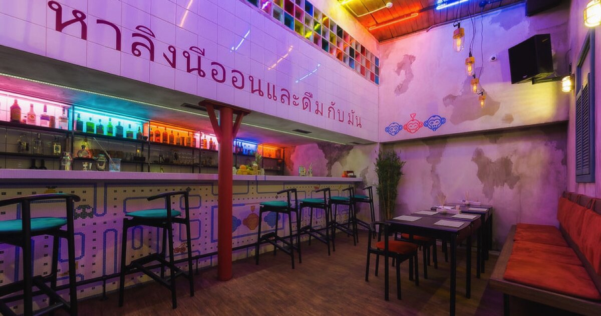 Neon monkey bar москва