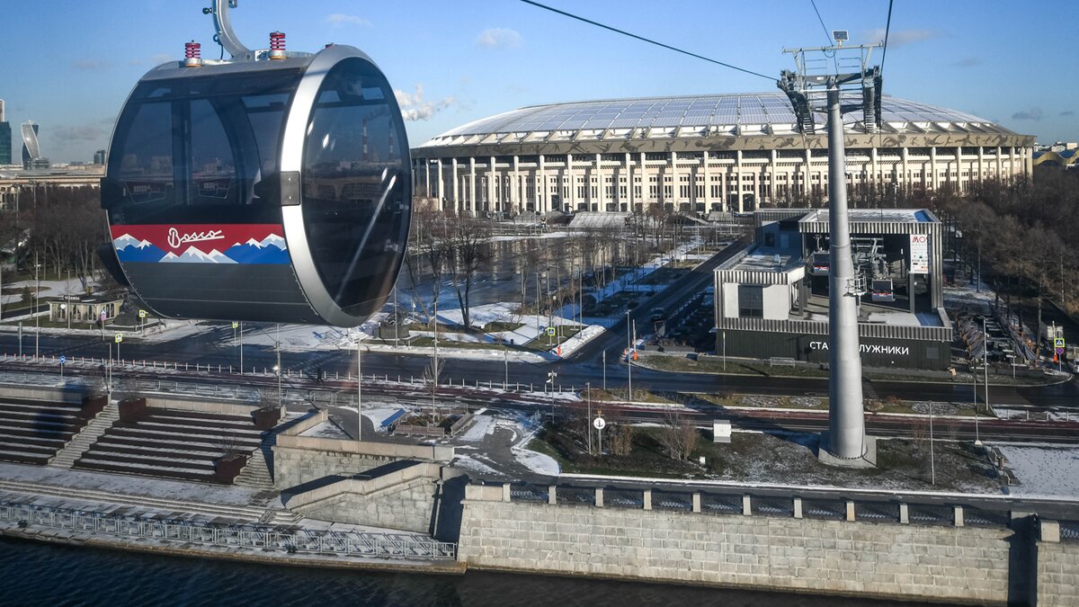 В Москве открылась канатная дорога от 