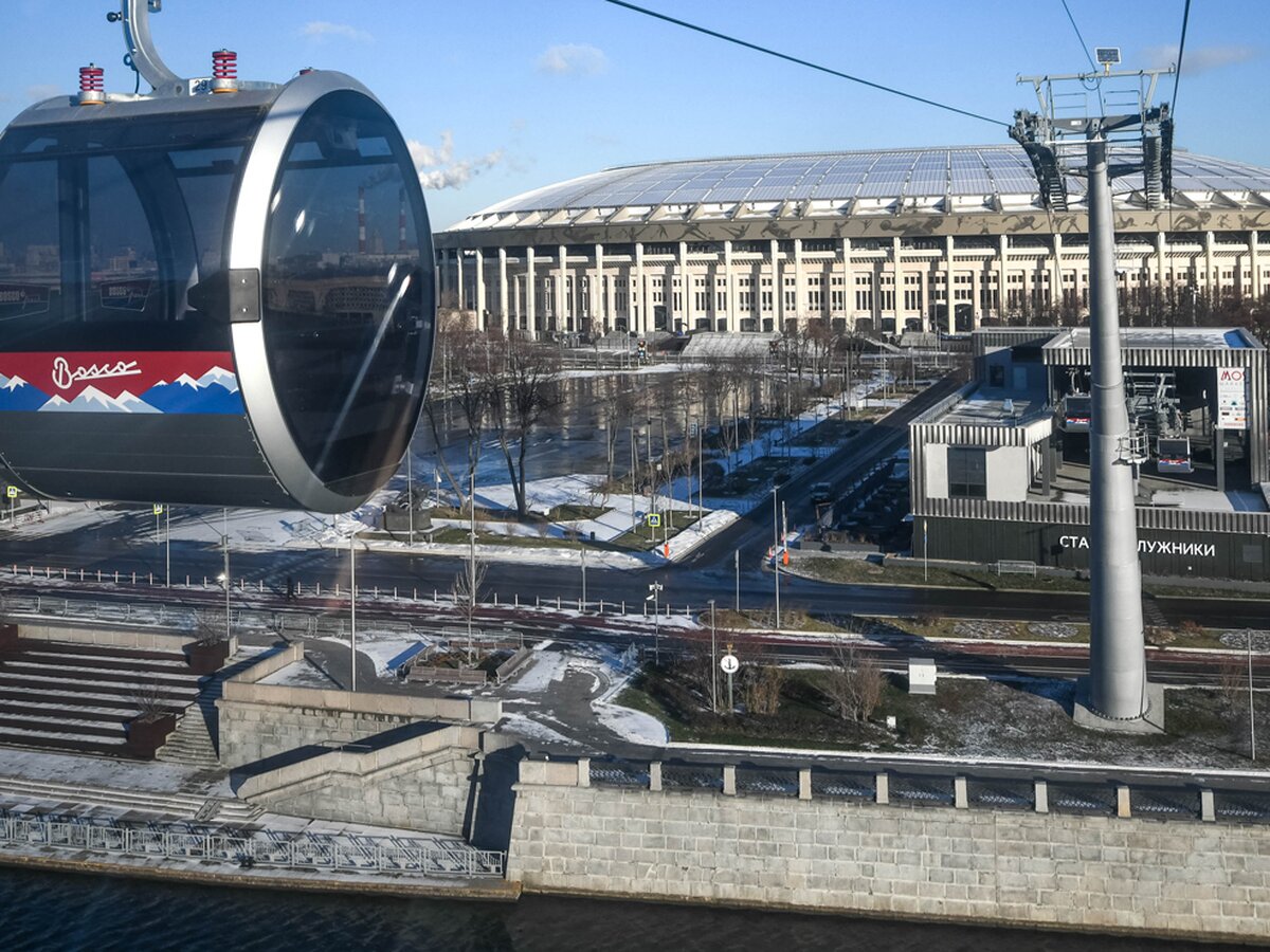 В Москве открылась канатная дорога от 