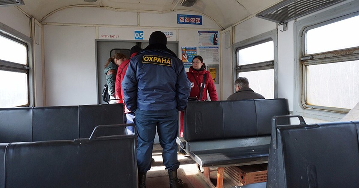 Сопровождение ржд. Охрана в электричках. Охрана в электропоездах. Охранник в электричке. Сопровождение электропоездов.