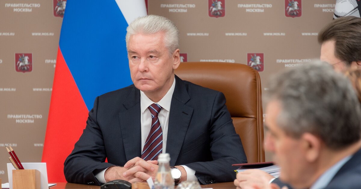Изменения в правительстве москвы 2014