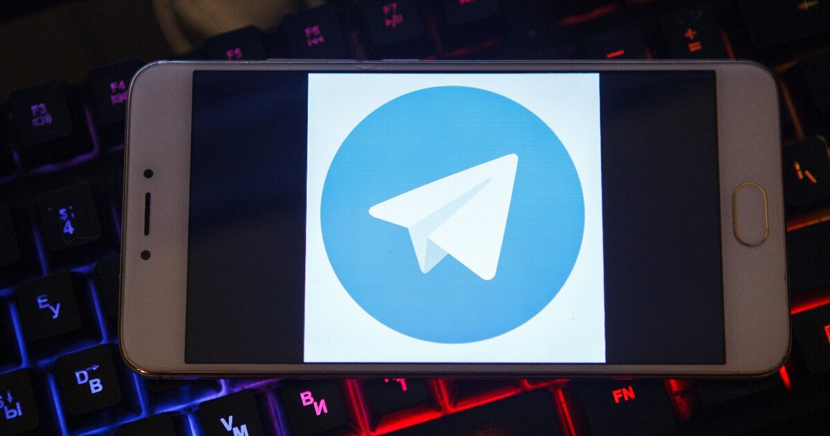 Telegram уязвимость