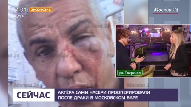 Аль Джафари Аттба Казван Сами - специалист «Альфа-Центр Здоровья» Москва