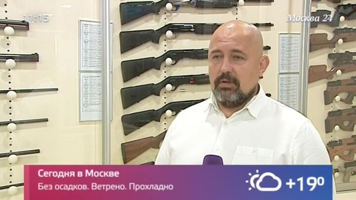 Медкомиссия на оружие в тольятти в одном месте