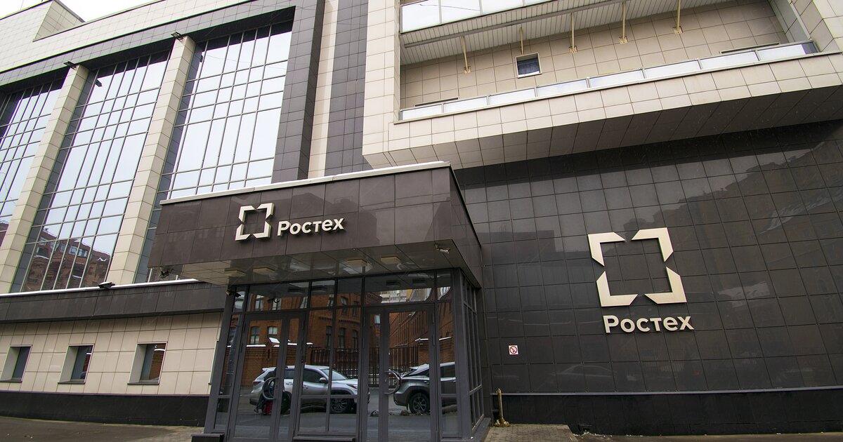 Корпорация ростех. Ростех Усачева 24. Ростех офис Усачева. Ростех главный офис. Ростех Центральный офис Москва.