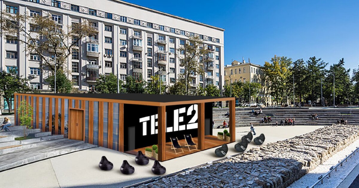 Теле москвы. Tele2 в парке Горького коворкинг. Онлайн-парк tele2. Теле2 в парках Москвы. Онлайн-парк теле2 Москва.