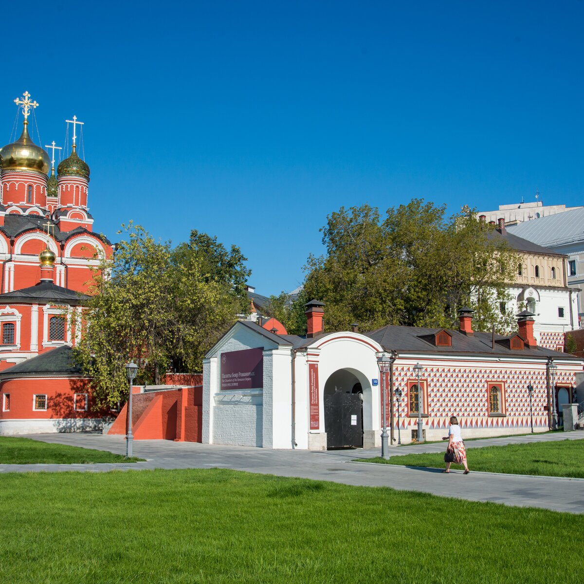 Палаты бояр Романовых откроются после реставрации в преддверии Дня города –  Москва 24, 04.09.2018