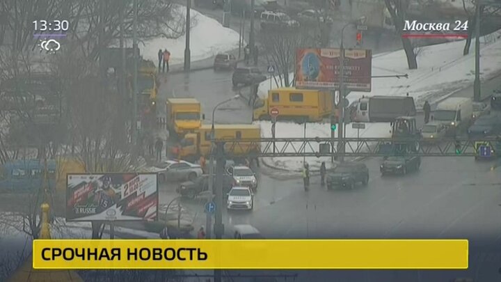 Прорыв трубы в москве