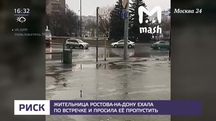 Москва пропускает