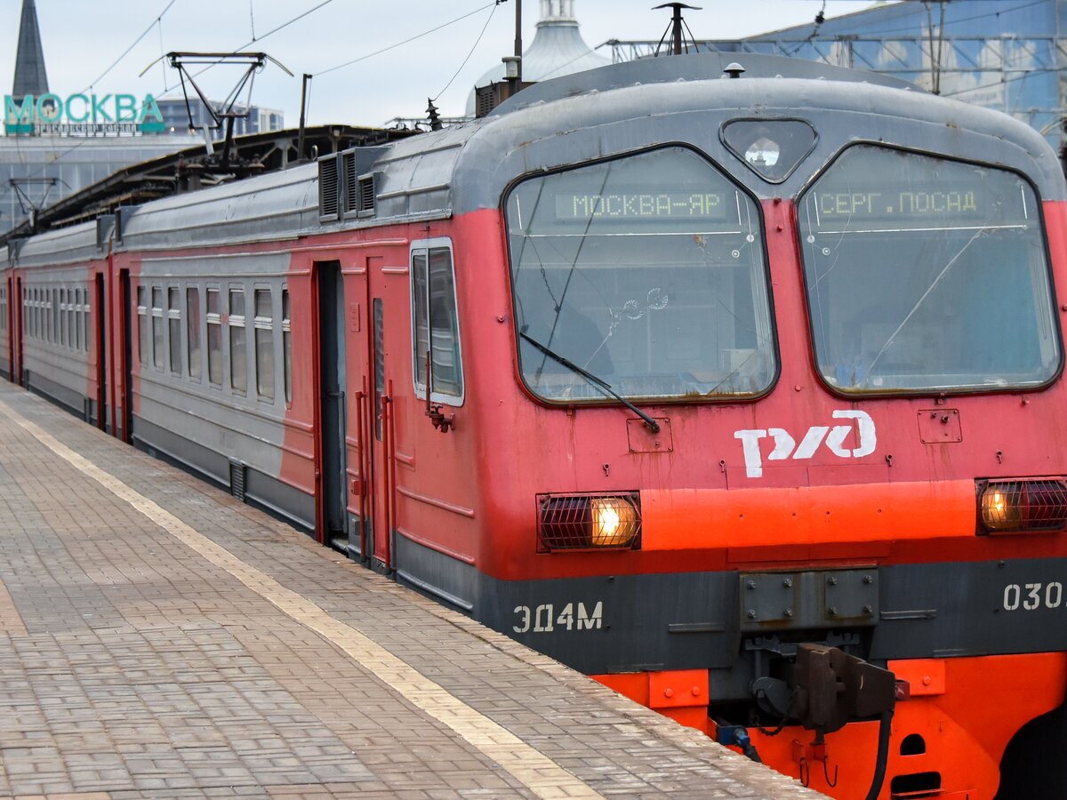 Отсутствует прямое железнодорожное сообщение между данным пунктом и вокзалом Мытищи