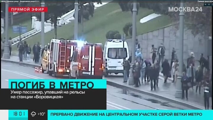 Стрельба в метро рязанский проспект