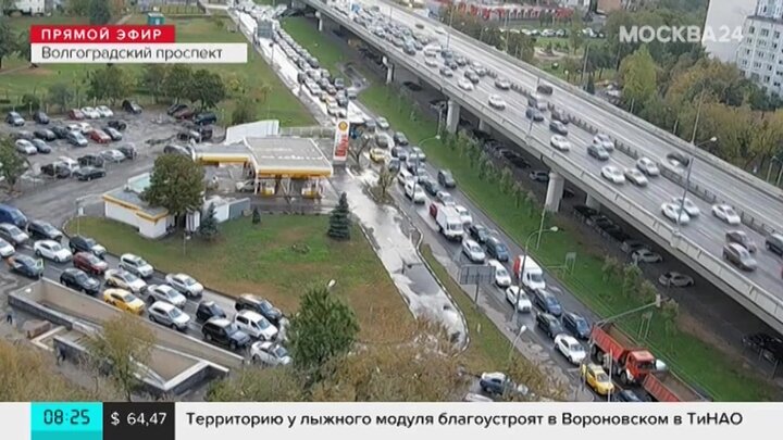 Перекрытие волгоградского проспекта сегодня в москве. Волгоградский проспект (Москва). Техника на Волгоградском проспекте. ТК энергия на Волгоградском проспекте. Что на Волгоградском проспекте сейчас.