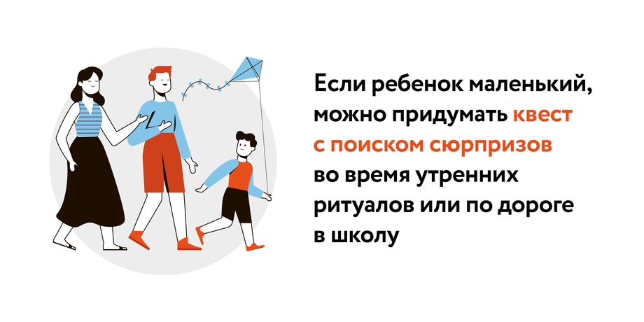 как прийти на 1 сентября так чтобы тебя никто не узнал. nBkSUhL2hFIgncy J76BrNOp2Z398Jii1ifFh fH nKUPXuaDyXTjHou4MVO6BCVoZKf9GqVe5Q CPawk214LyWK9G1N5ho=9rZs6y1okECLyrF9CgSMvQ. как прийти на 1 сентября так чтобы тебя никто не узнал фото. как прийти на 1 сентября так чтобы тебя никто не узнал-nBkSUhL2hFIgncy J76BrNOp2Z398Jii1ifFh fH nKUPXuaDyXTjHou4MVO6BCVoZKf9GqVe5Q CPawk214LyWK9G1N5ho=9rZs6y1okECLyrF9CgSMvQ. картинка как прийти на 1 сентября так чтобы тебя никто не узнал. картинка nBkSUhL2hFIgncy J76BrNOp2Z398Jii1ifFh fH nKUPXuaDyXTjHou4MVO6BCVoZKf9GqVe5Q CPawk214LyWK9G1N5ho=9rZs6y1okECLyrF9CgSMvQ.