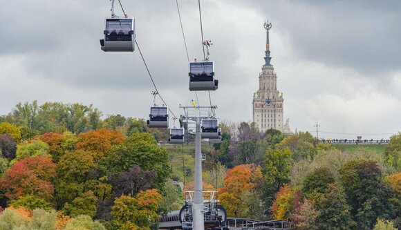 Московская канатная дорога регистрация брака фото