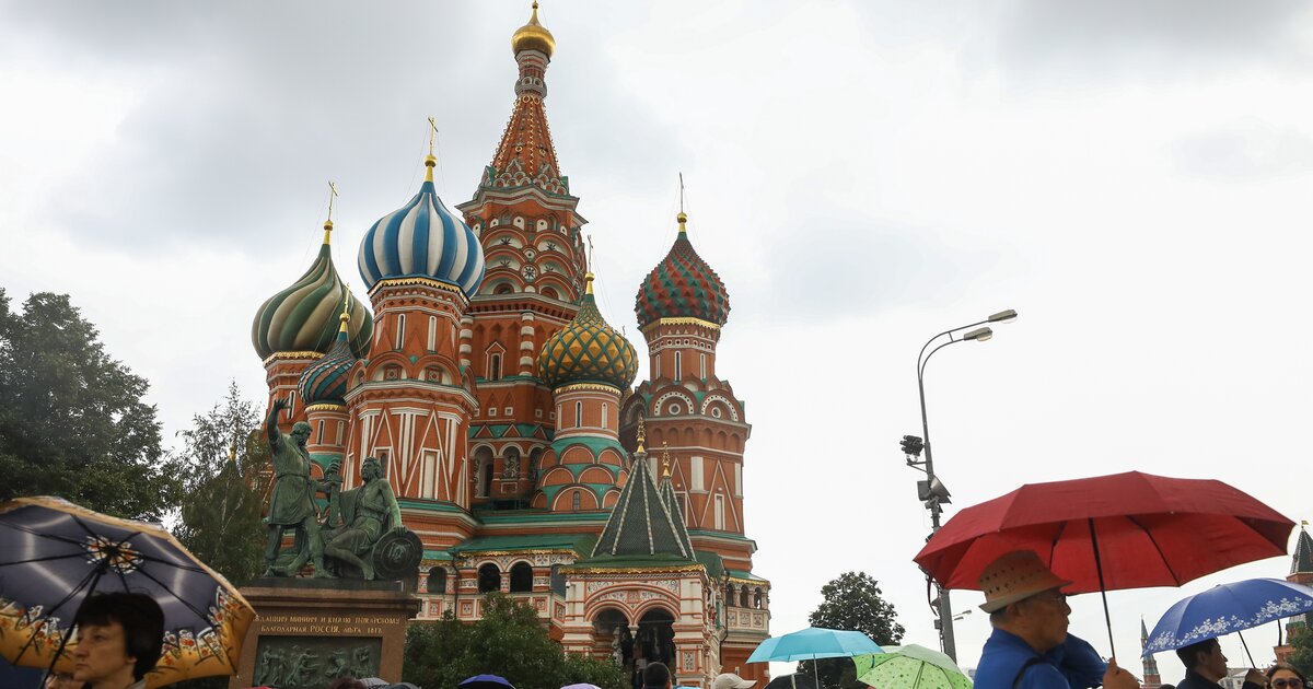 Came moscow. 16 Июля России.