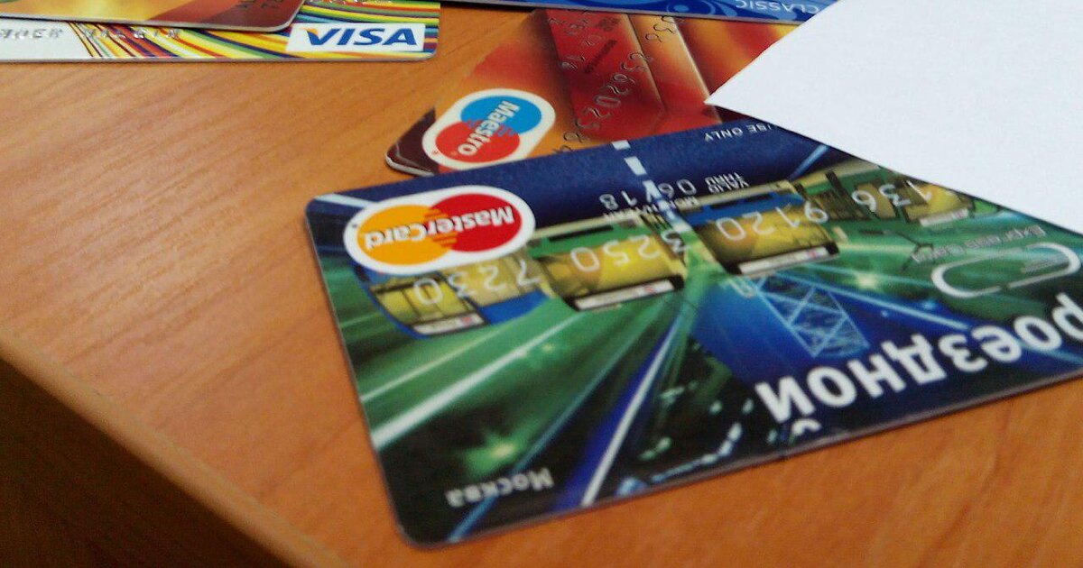 Оценивая сообщил. Visa и MASTERCARD ушли из России. Уход visa и MASTERCARD из России:. Visa уходит из России. Запретят ли виза и Мастеркард в России.