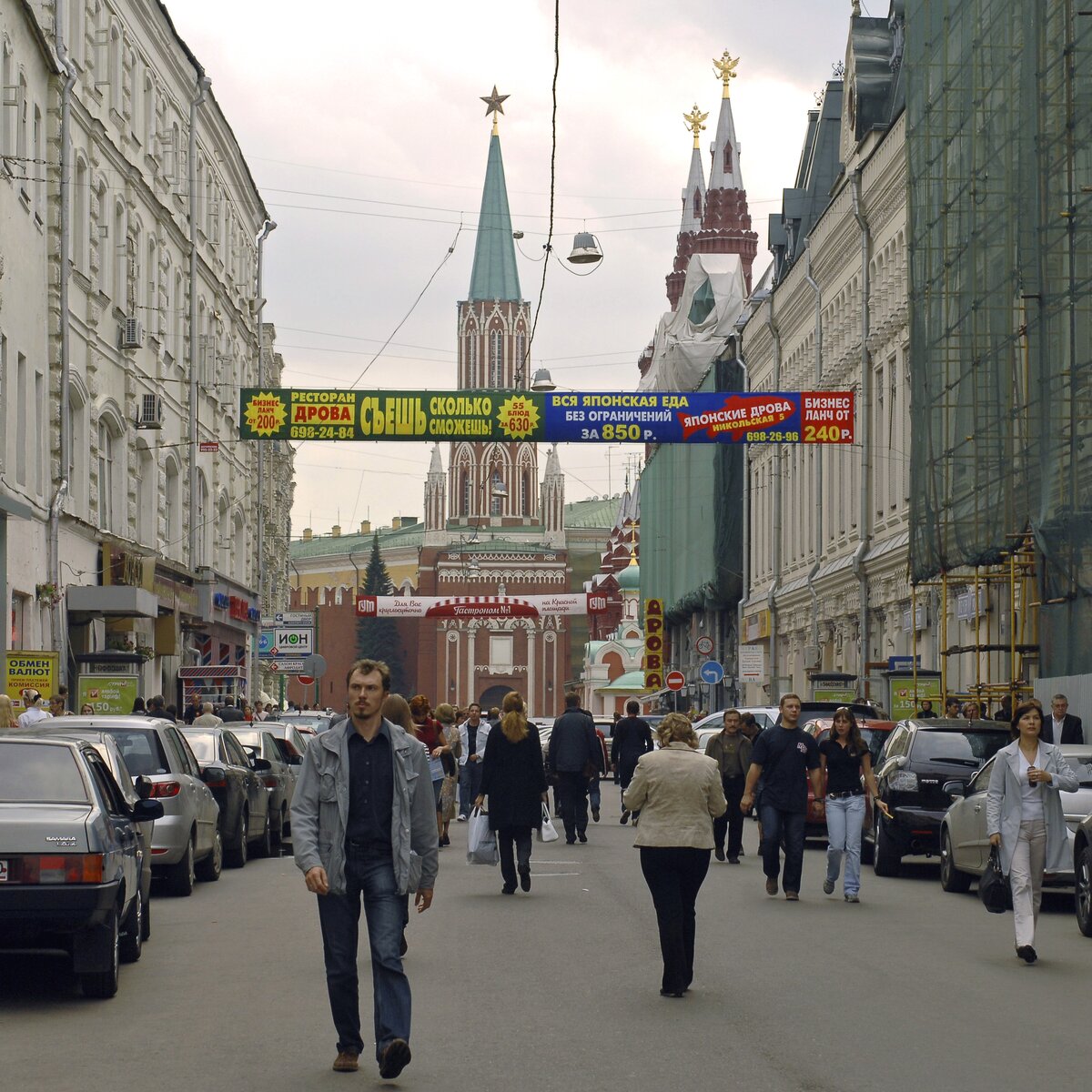 Новую подсветку включат на Никольской улице в центре столицы – Москва 24,  23.09.2013