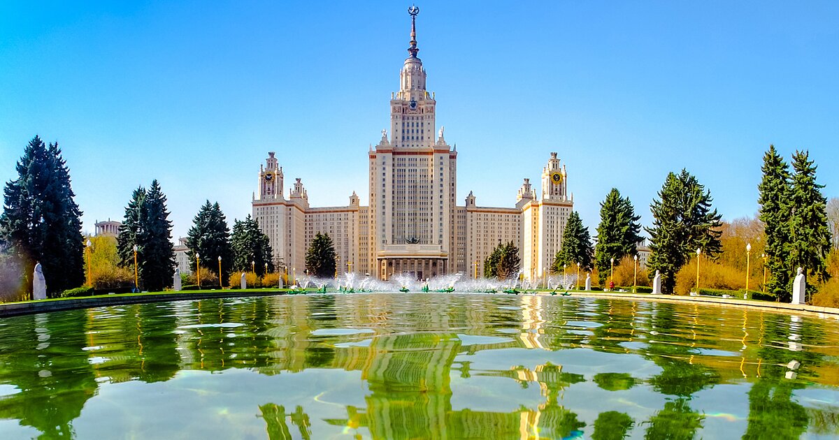 Московский Университет Фото Москва