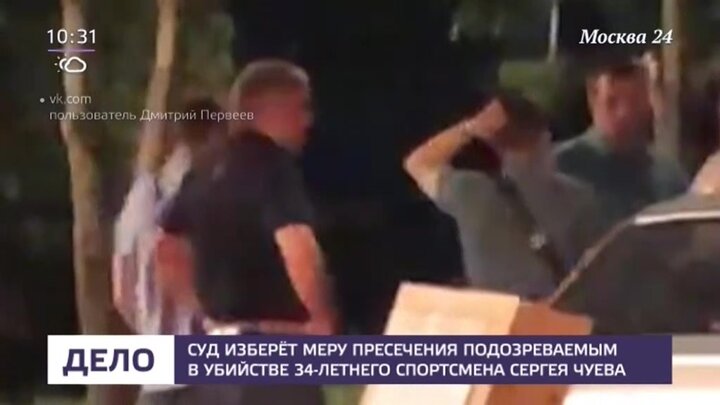 В дагестане убили спортсмена. Убийство спортсмена в Ялте.