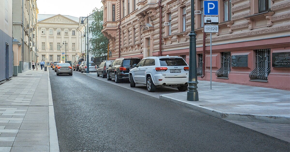 Включай улица. Парковочные пространства Москвы. Parking Russia участники.