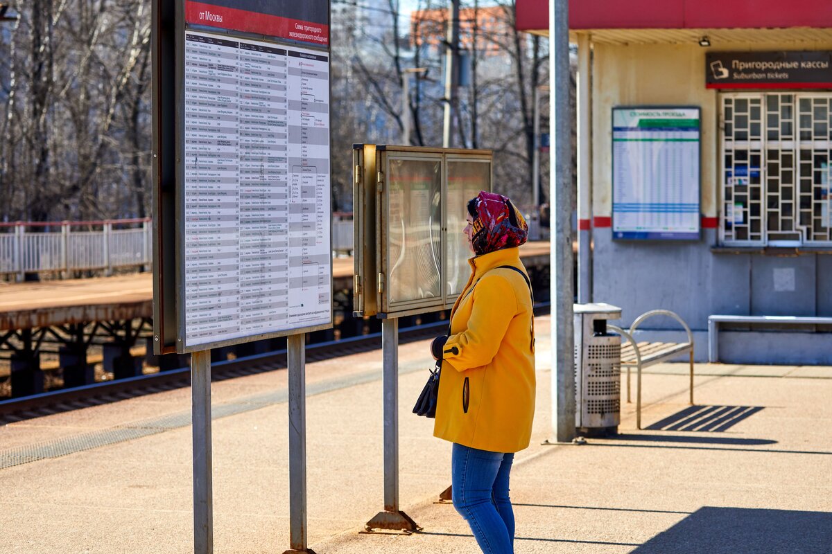 Щербинка - Подольск: расписание электричек на апрель